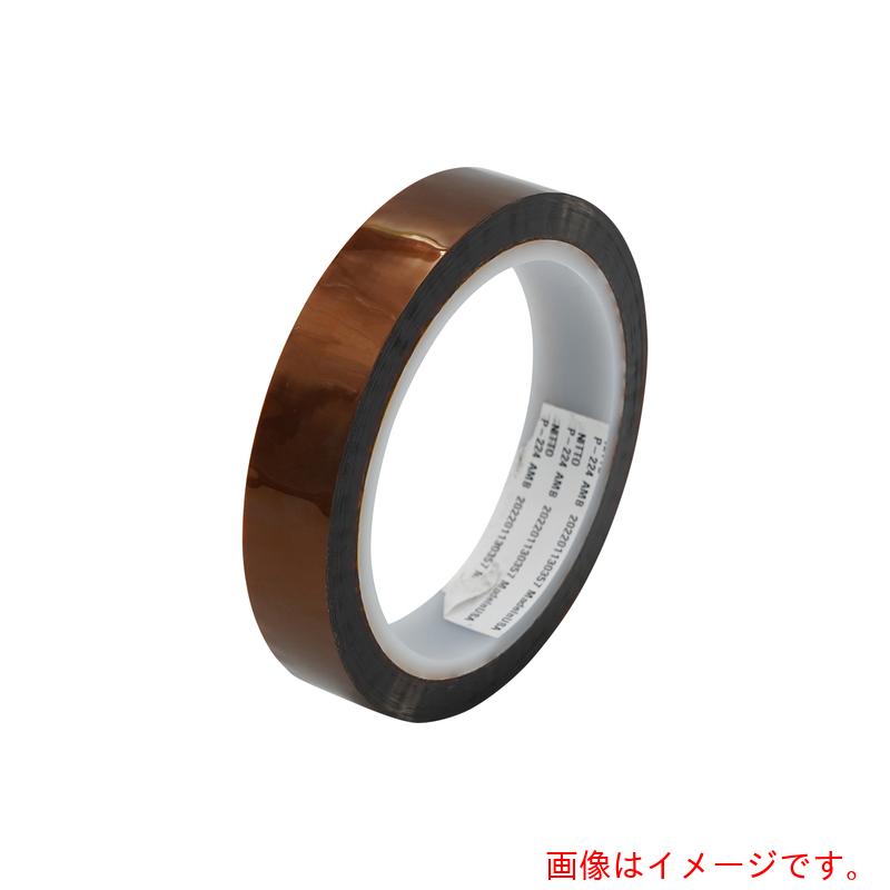 アズワン ＡＳ カプトンテープＰ－２２４ １９．０×３３ 【品番：5-5018-06】
