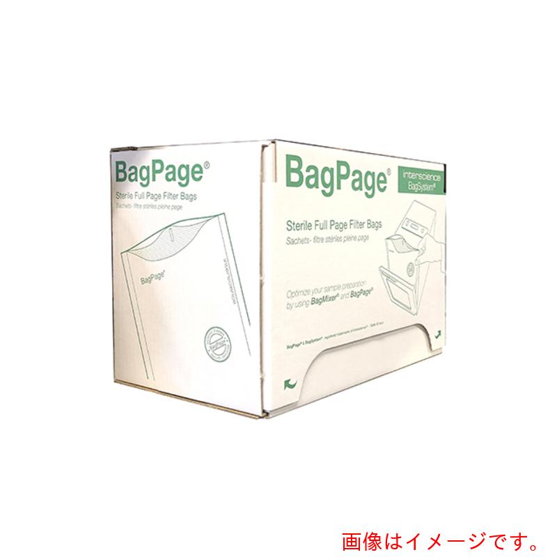 アズワン ＡＳ 御徒面子ミキサーＢＡＧＰＡＧＥ４００ 【品番：5-5042-11】