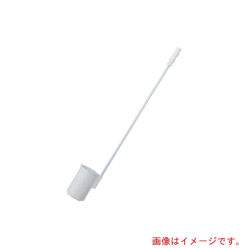 アズワン　ＡＳ　フッ素樹脂成型ひしゃく０３６．２５０　【品番：5-5043-02】
