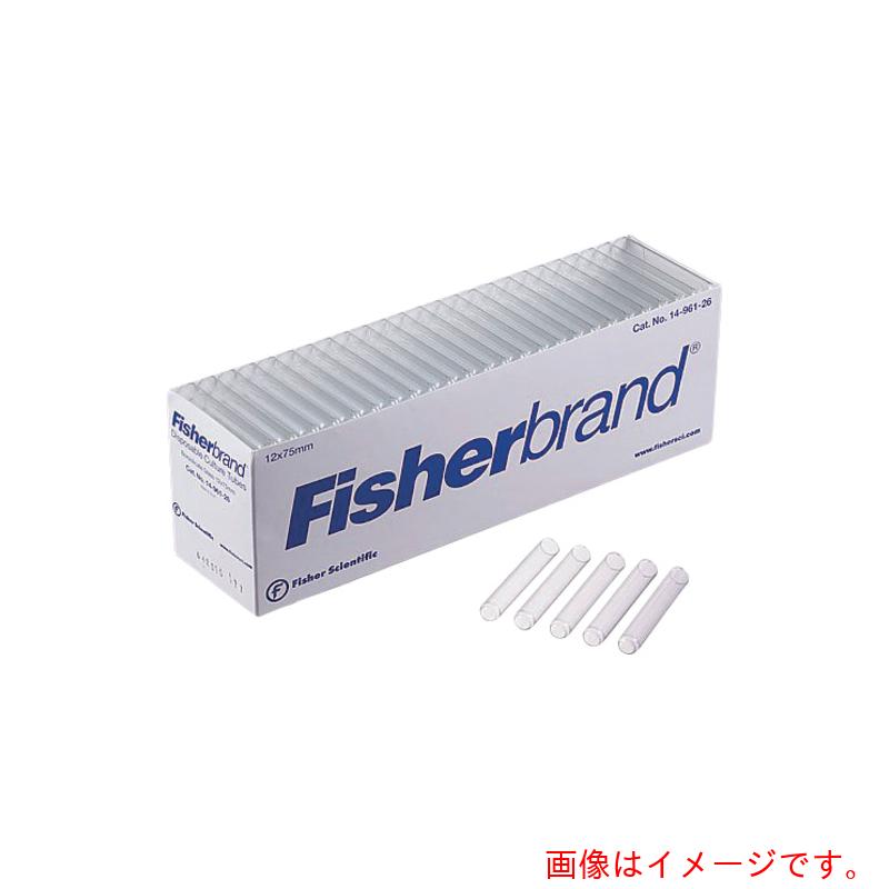 アズワン AS ガラスチューブ14961−32 【品番:5-5350-07】|住設プロ 店