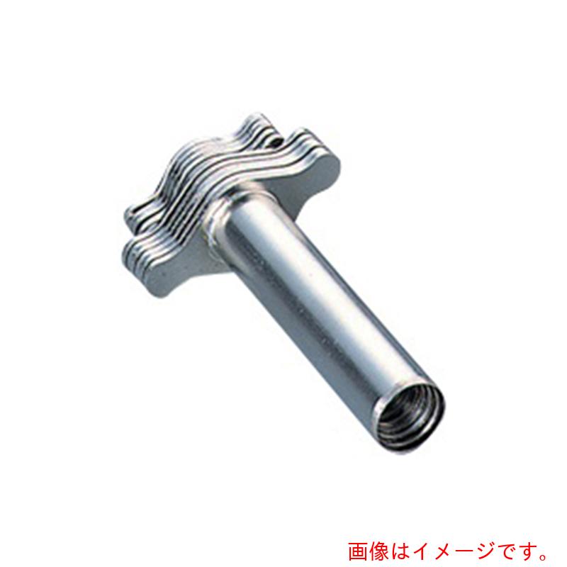 アズワン ＡＳ キルクポーラー並刃（１２本組） 【品番：5-5388-03】