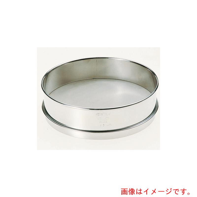 アズワン ＡＳ 標準尺度ふるいＩＤφ２００粍７１０μｍ 【品番：5-5390-13】