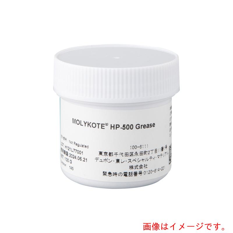 アズワン AS モリコートHPグリースHP−500 【品番:6-042-02】|住設プロ 店