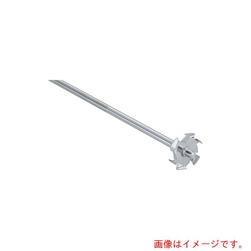 アズワン ＡＳ Ｒ １３０３ 融ける型攪拌羽根 【品番：61-0005-62】