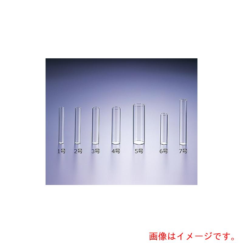 アズワン　ＡＳ　培養チューブ　７号　５０ｍＬ　１００本入　【品番：61-0147-72】｜住設プロ　店