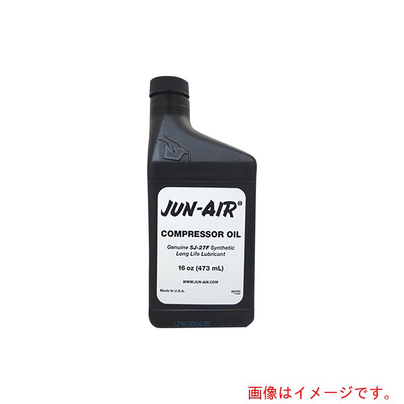 アズワン　ＡＳ　コンプレッサー交換用オイル５００ｍｌ　【品番：6-1040-09】｜住設プロ　店