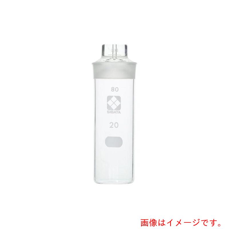 アズワン　ＡＳ　０５５５３０－２２７０比重びん２０ｍＬ　【品番：61-4429-77】