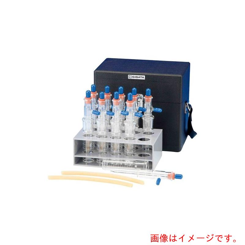 アズワン ＡＳ ０８００３０－０３１ミゼットインピンジャ 【品番：61-4430-65】