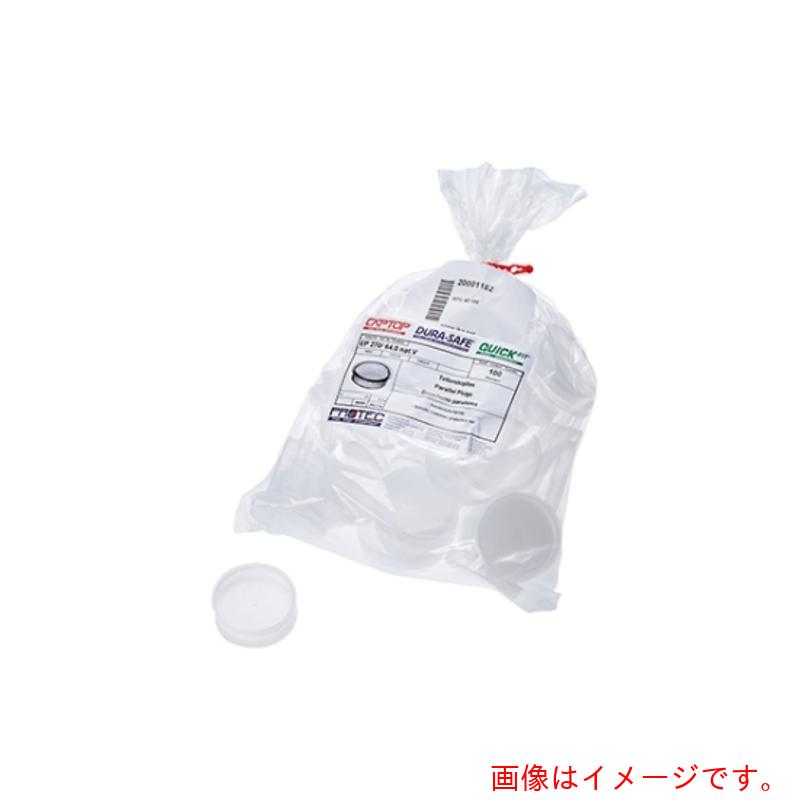 アズワン　ＡＳ　ＭＴＣ　４０．１００保存用フタＭＴ４０用　【品番：61-4945-96】 13,518円