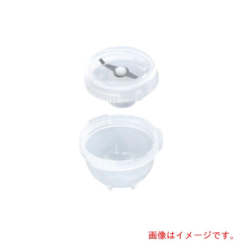 アズワン　ＡＳ　ＭＴ４０．１０ｓｔｅｒｉｌ　使捨粉砕容器　【品番：61-4945-97】