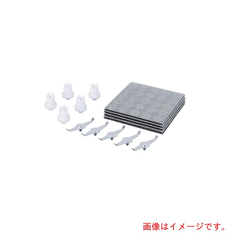 アズワン ＡＳ Ａ－ＭＭＴ４０．１００スペア部品部分品書き割り 【品番：61-4946-01】