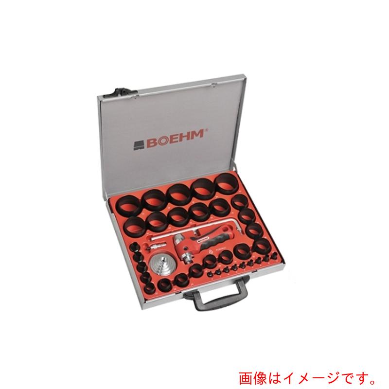 アズワン ＡＳ ＪＬＢ２６０ＰＡＣＣ穴あけポンチ絵 ボエム 【品番：61-7345-14】