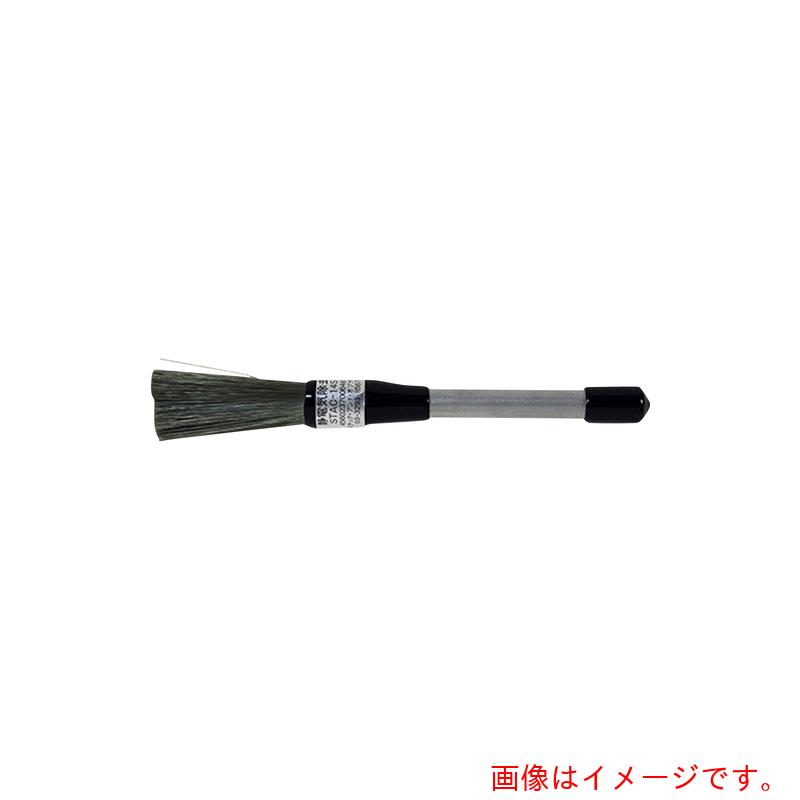 アズワン　ＡＳ　ＳＴＡＣ１４－Ｓ　静電気除去ブラシ　【品番：62-2977-76】
