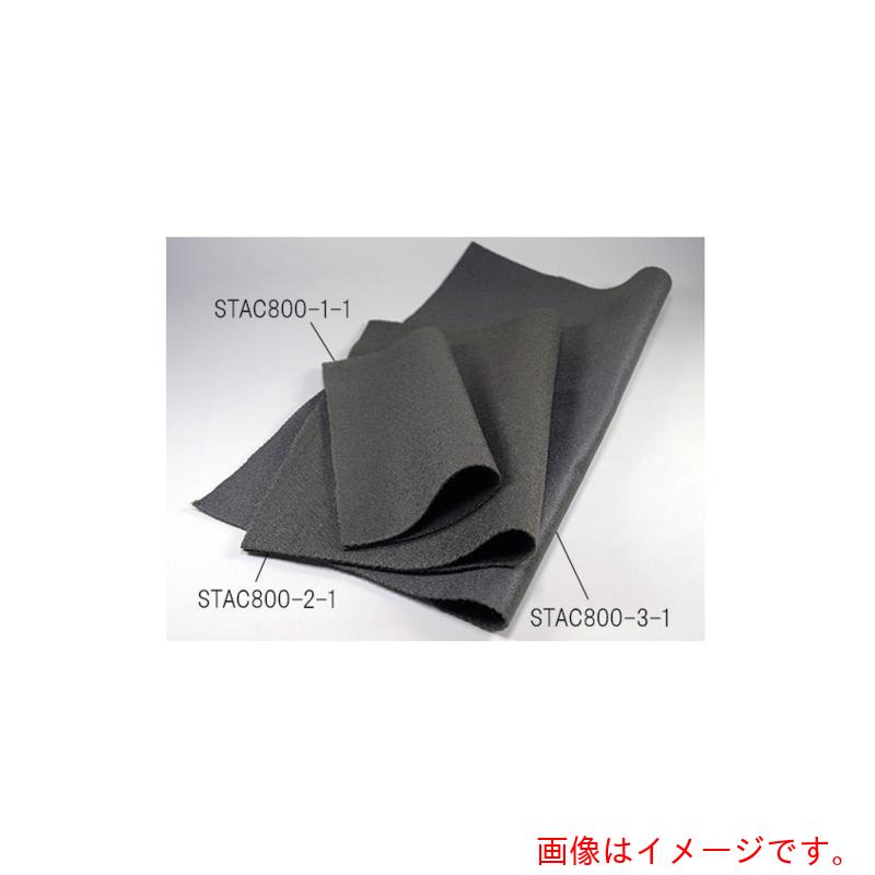 アズワン　ＡＳ　ＳＴＡＣ８００－３－１　静電気除去マット　【品番：62-2977-95】