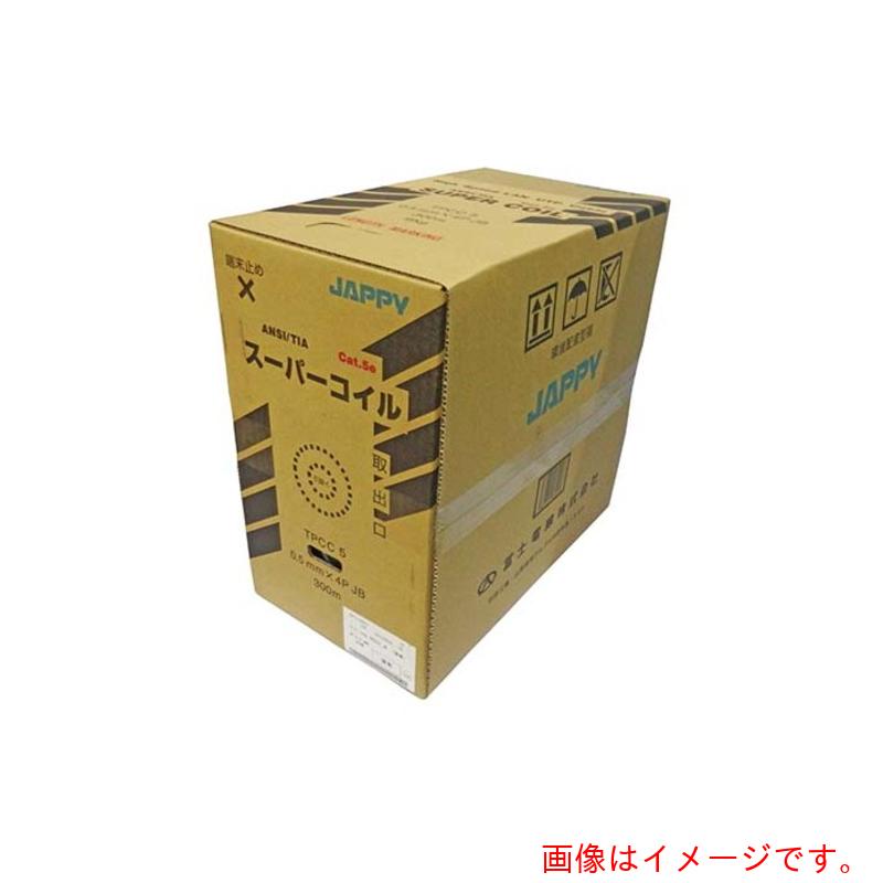 アズワン　ＡＳ　ＴＰＣＣ５　ＬＡＮケーブル　【品番：62-3146-22】