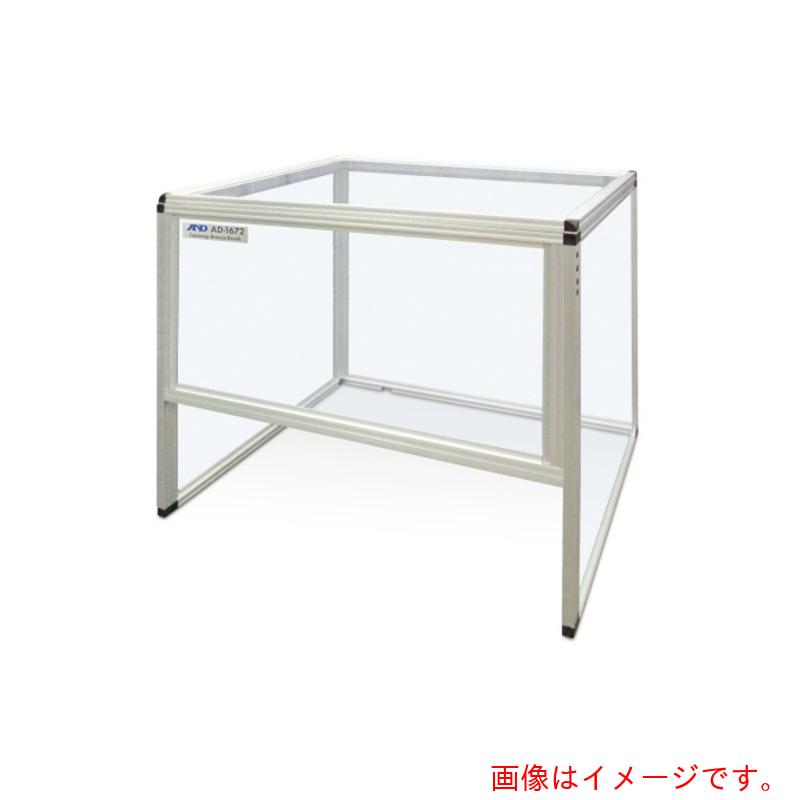 アズワン ＡＳ ＡＤ１６７２ 卓上風防ガラス 【品番：62-3146-68】