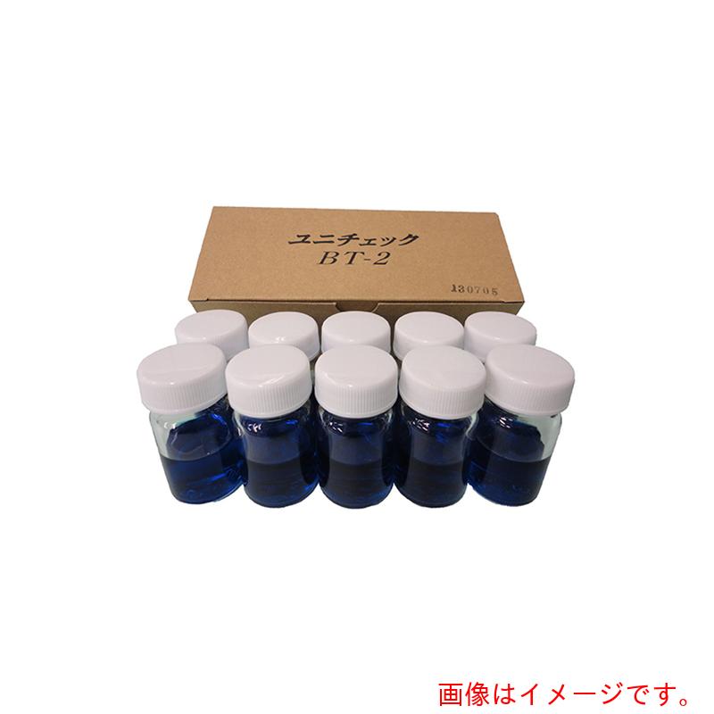 アズワン ＡＳ ユニ読み合わせる ＢＴ－２ １箱（５０本入） 【品番：62-6184-85】