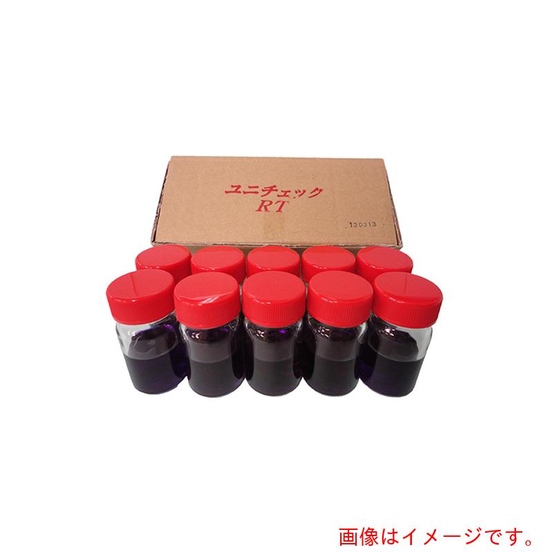 アズワン ＡＳ ユニ読み合わせる ＲＴ １箱（５０本入） 【品番：62-6184-87】