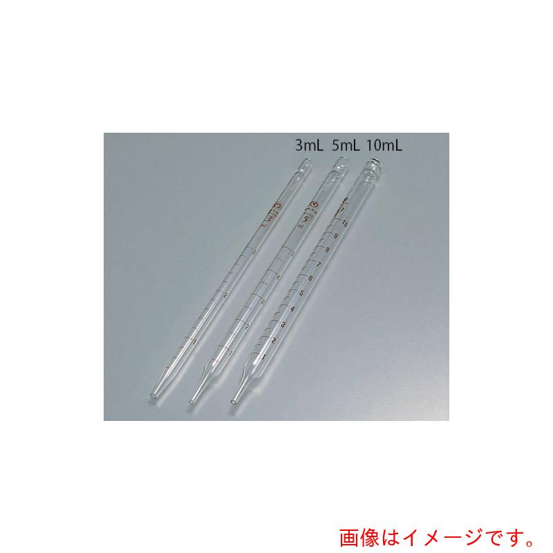 アズワン　ＡＳ　培養ピペット１０ｍｌ　１０入　【品番：6-280-04】