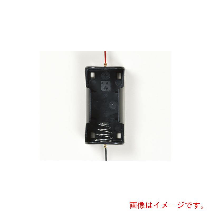 アズワン　ＡＳ　ＳＮ１－１－ＰＳＮ型電池ホルダー　５０個　【品番：62-8341-67】