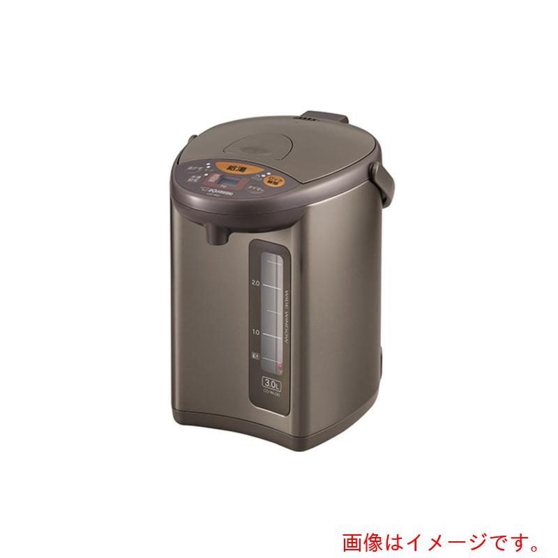 アズワン　ＡＳ　ＣＤ&minus;ＷＵ３０　マイコン沸とう電動ポット　【品番：62-8552-25】｜住設プロ　店