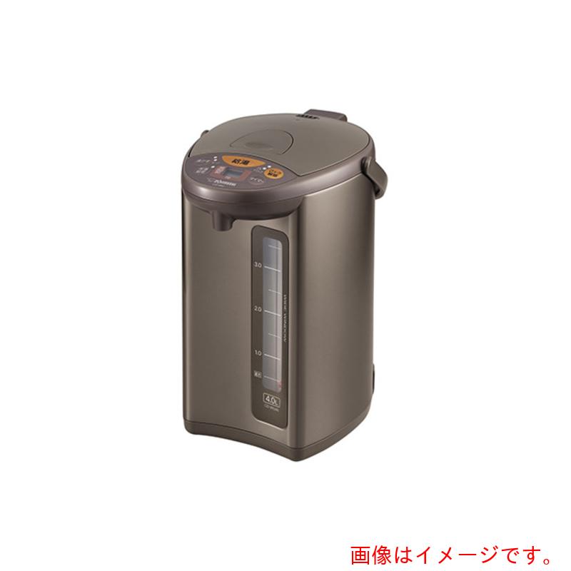 アズワン　ＡＳ　ＣＤ&minus;ＷＵ４０　マイコン沸とう電動ポット　【品番：62-8552-26】｜住設プロ　店
