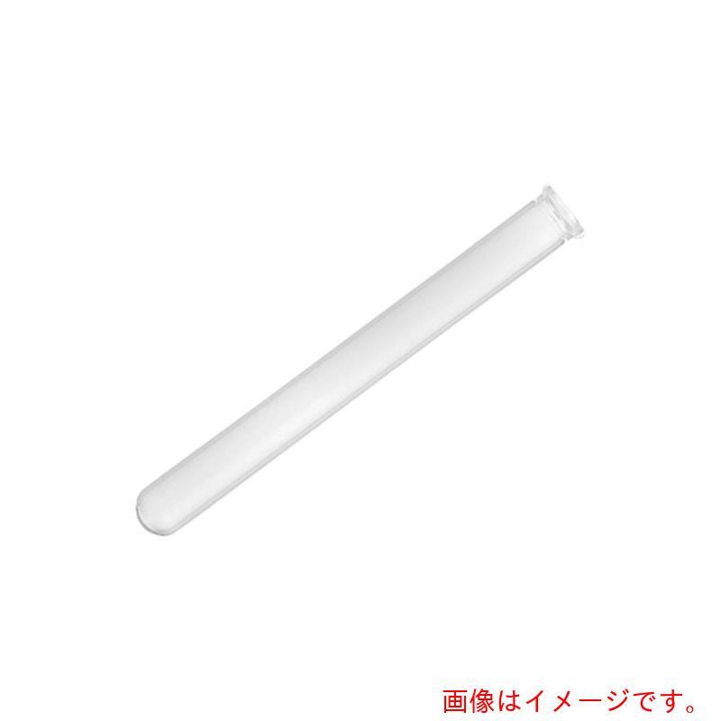 アズワン　ＡＳ　試験管Ａ&minus;１８短リップ　１００入　【品番：6-296-21】｜住設プロ　店