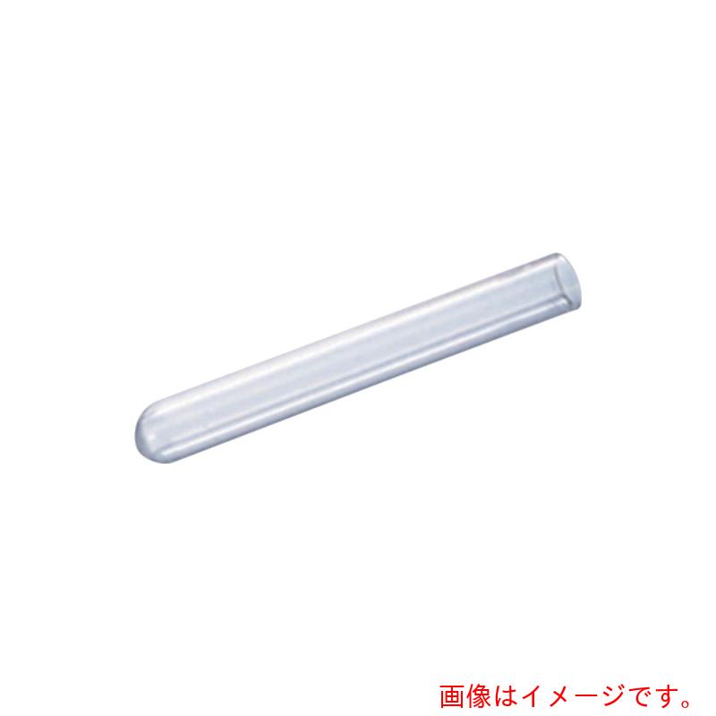 アズワン　ＡＳ　試験管Ａ&minus;２１直口　５０入　【品番：6-296-38】｜住設プロ　店