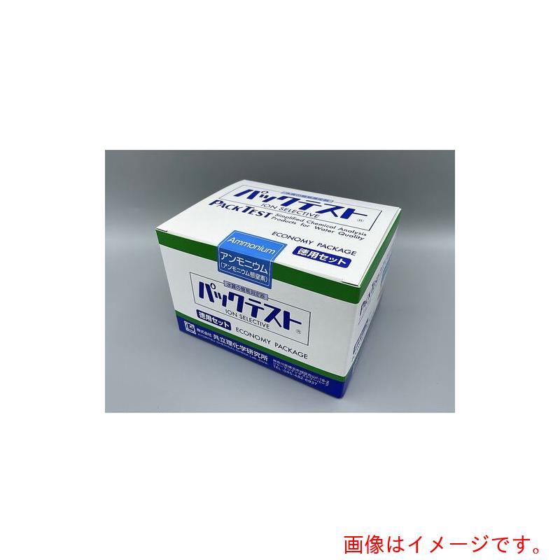 アズワン ＡＳ 風呂敷き包み取り調べる ＫＲ－ＮＨ４－４ １５０本 【品番：62-9881-14】