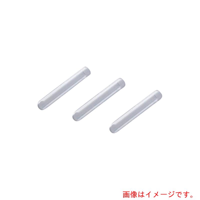 アズワン　ＡＳ　ディスポチューブＤＳ－１３　１０００本　【品番：6-300-02】