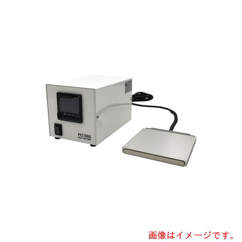 アズワン　ＡＳ　ＰＨ２００&minus;１００&minus;ＰＣＣ１０Ａプレート　【品番：63-1269-43】｜住設プロ　店