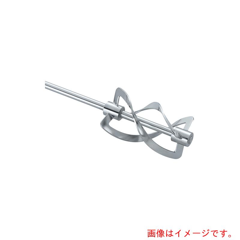 アズワン ＡＳ Ｒ３００３ 渦巻き型まぜくり返す機翼 【品番：63-1288-97】