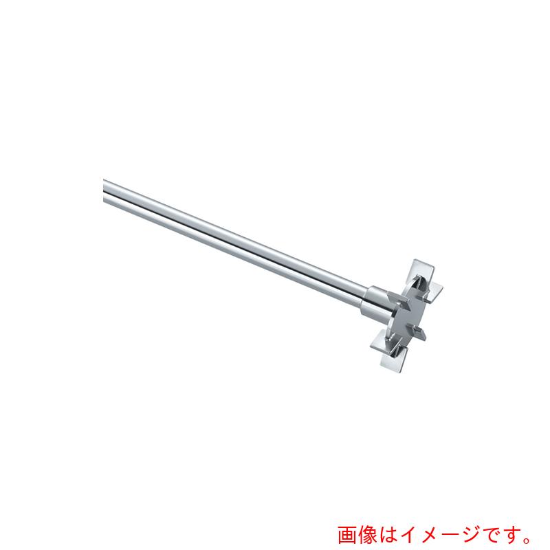 アズワン ＡＳ Ｒ３００４．１ 金モール型まぜくり返す機翼 【品番：63-1289-02】