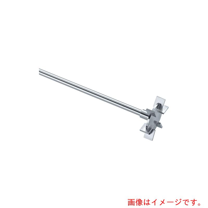 アズワン ＡＳ Ｒ３００４．２ 金モール型まぜくり返す機翼 【品番：63-1289-03】