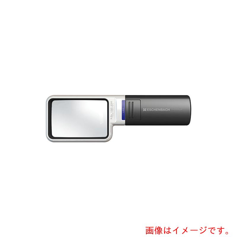 アズワン ＡＳ １５１１－３ ワイドライトルーペ３．５倍 【品番：63-1331-25】