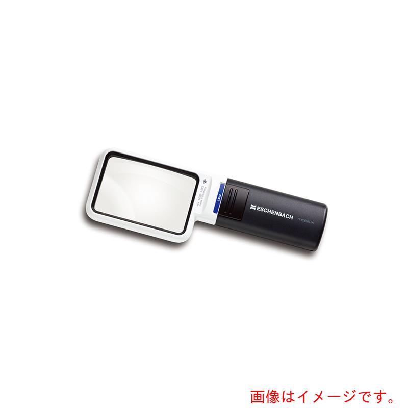 アズワン　ＡＳ　１５１１－４　ワイドライトルーペ　４倍　【品番：63-1331-26】