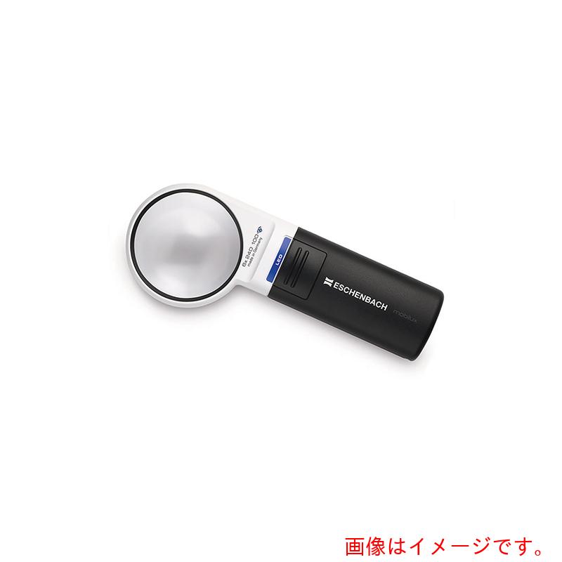 アズワン ＡＳ １５１１－６ ワイドライトルーペ ６倍 【品番：63-1331-27】