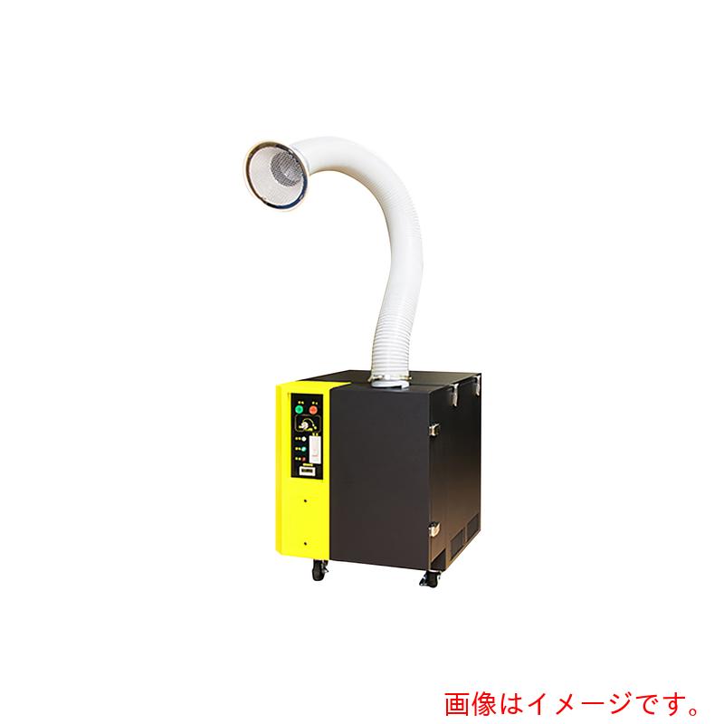 【別途送料あり】アズワン　ＡＳ　ＫＳＣ－Ｗ０１　溶接ヒュームコレクター　【品番：63-1675-78】