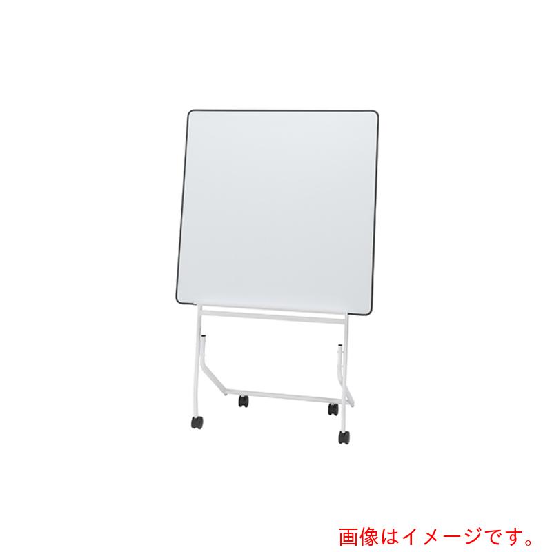 アズワン ＡＳ ＭＢＳ－７００ 会合ゲーム盤 【品番：63-1827-04】