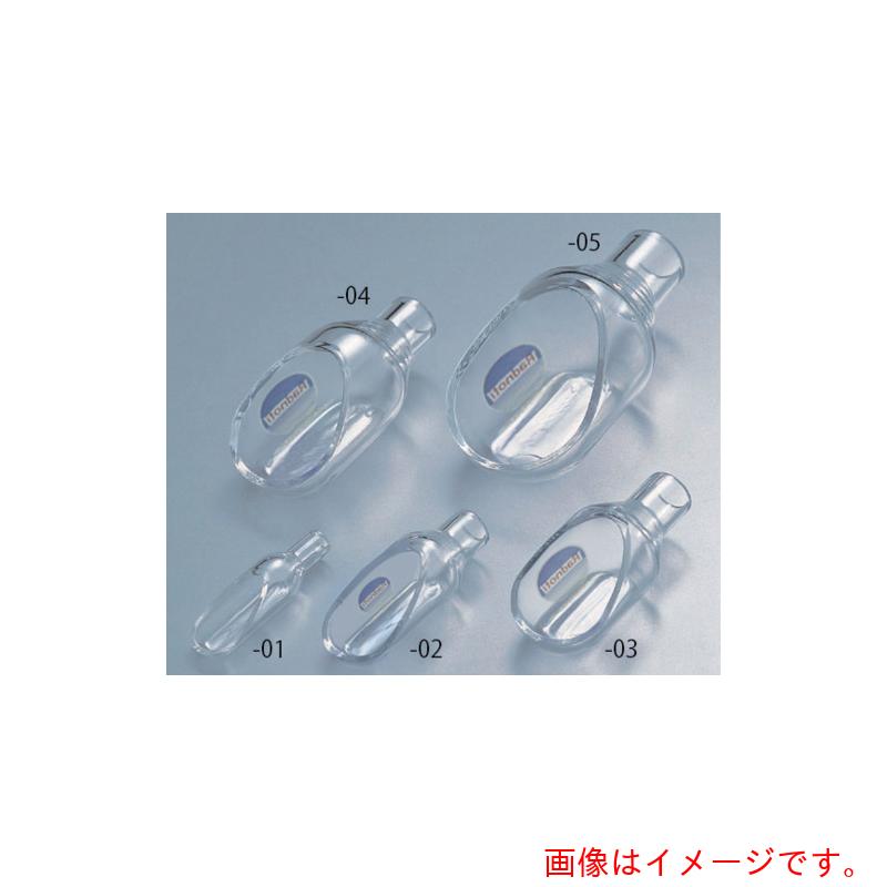 アズワン　ＡＳ　マイクロ秤量皿ロート５点セット　【品番：6-325-06】｜住設プロ　店