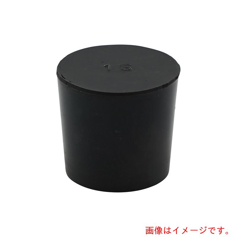 アズワン　ＡＳ　バイトン栓　１３号　【品番：6-340-33】