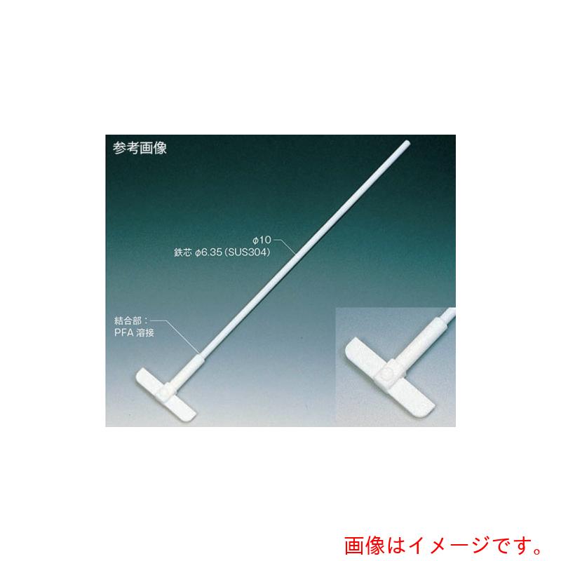 アズワン ＡＳ ＮＲ２２０８－００３オール覆いかぶせる大型揺りうごかす棒 【品番：63-4155-04】