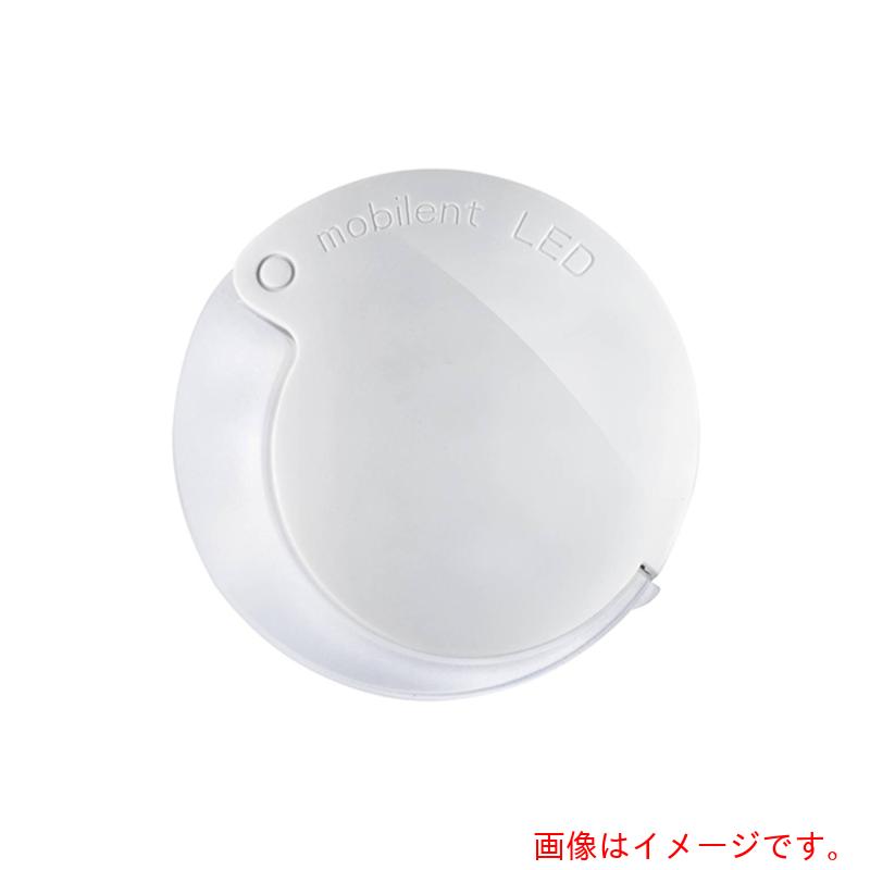 アズワン ＡＳ １５２０－９４ モビレントＬＥＤ ４倍 【品番：63-5723-69】