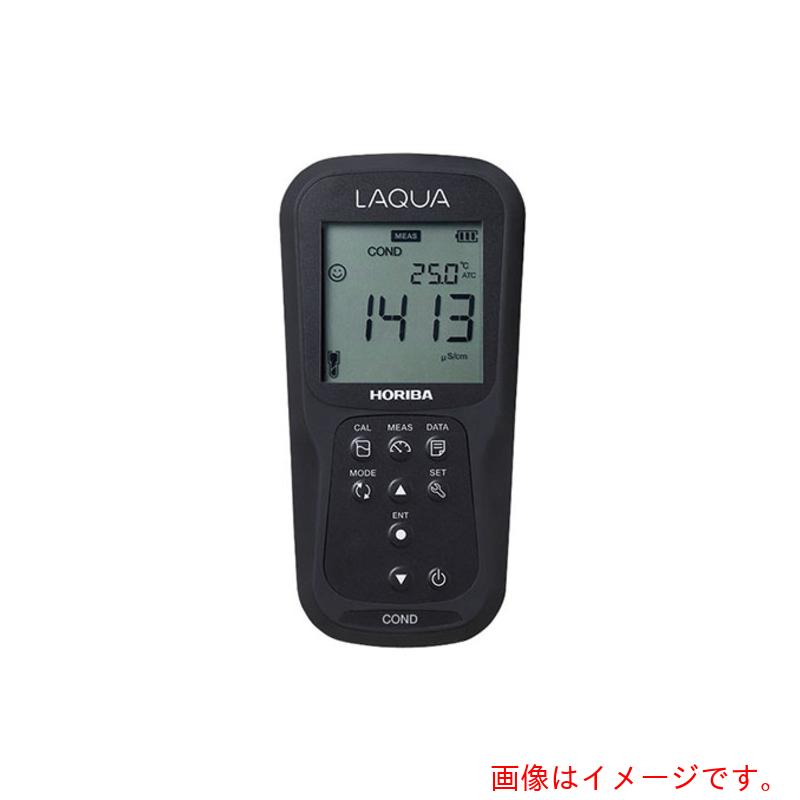 アズワン ＡＳ Ｄ－２１０Ｃ－Ｓ 携帯型水質計 【品番：63-6524-73】