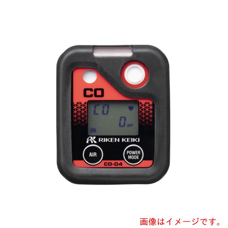 アズワン ＡＳ ＣＯ－０４一燻すカーボン屁っ放り管する 【品番：63-7822-51】