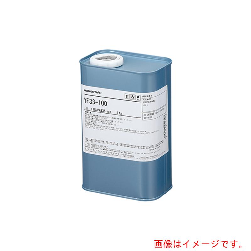アズワン　ＡＳ　シリコーンオイルＹＦ３３&minus;１００　【品番：6-379-21】｜住設プロ　店