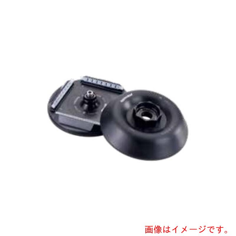 アズワン ＡＳ ５４９５ ５１０．００１アングルローター 【品番：63-8459-93】