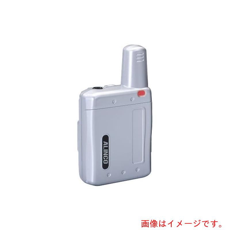 アズワン ＡＳ ＤＪ－ＰＸ７Ｓ トランシーバー しろがね色 【品番：64-0955-01】