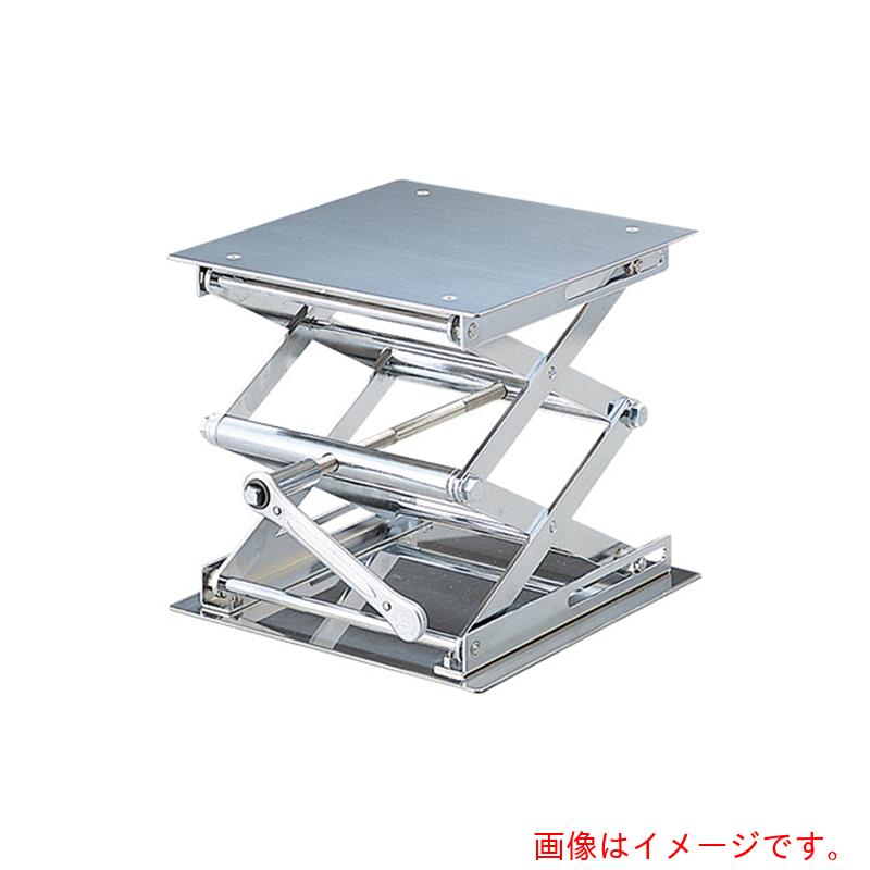 アズワン　ＡＳ　ラボラトリージャッキ２５０×２５０　【品番：6-448-08】