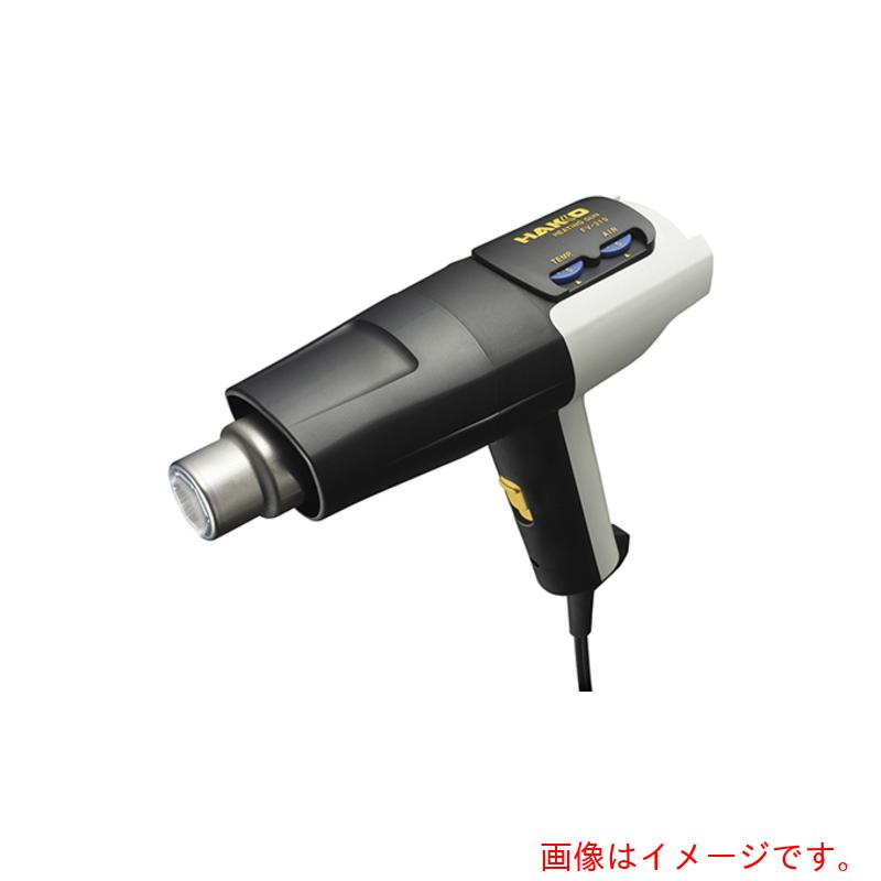 アズワン ＡＳ ヒーティングガン ＦＶ３１０－８１ 【品番：6-479-11】